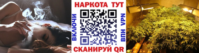 Купить Codein  Бутират  Гашиш  Меф мяу мяу  COCAIN  Альфа ПВП  Канабис  Нерюнгри