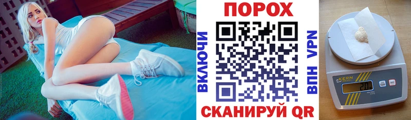 АМФ Розовый Купить где Нерюнгри