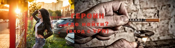 кокс Гусь-Хрустальный