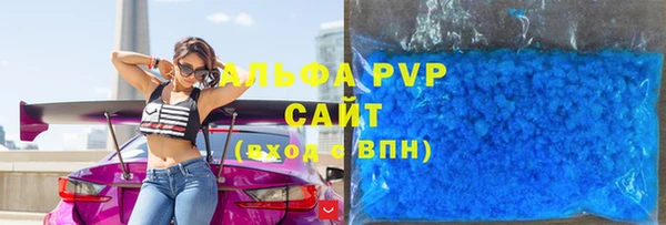 a pvp Гусев
