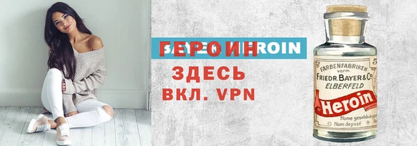 a pvp Гусев