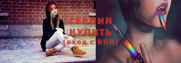 кокс Гусь-Хрустальный