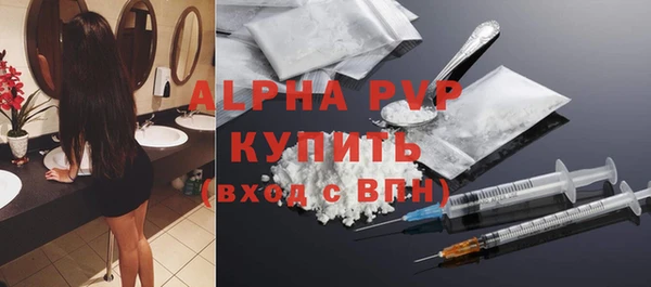 a pvp Гусев