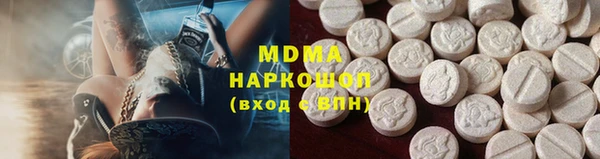 кокс Гусь-Хрустальный