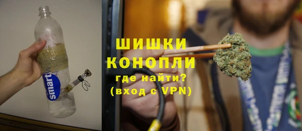 прущий лед Гусиноозёрск