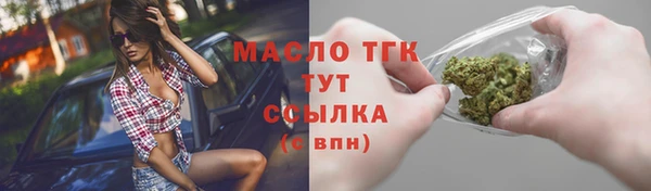 кокс Гусь-Хрустальный