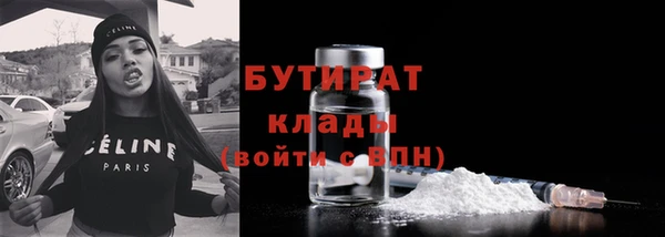 кокс Гусь-Хрустальный