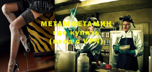 кокс Гусь-Хрустальный
