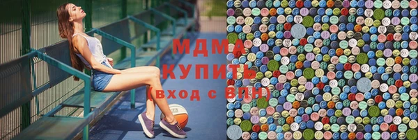 кокс Гусь-Хрустальный