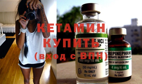 кокс Гусь-Хрустальный