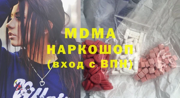 кокс Гусь-Хрустальный