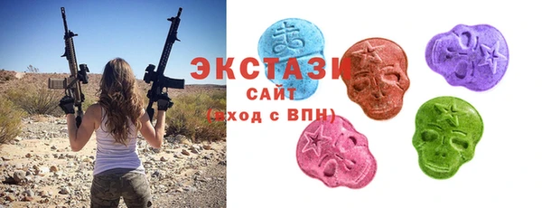 кокс Гусь-Хрустальный