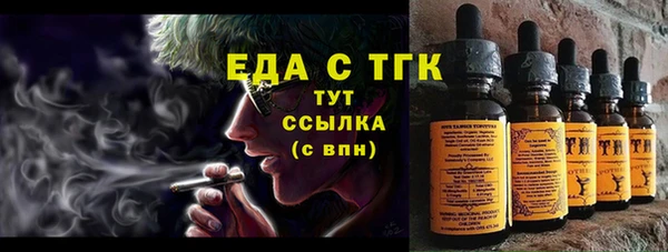 a pvp Гусев