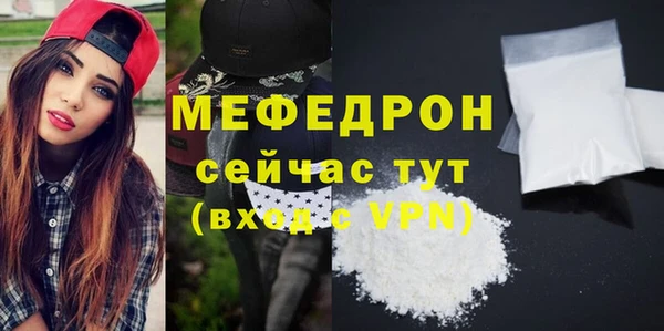 a pvp Гусев