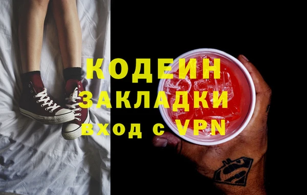 a pvp Гусев
