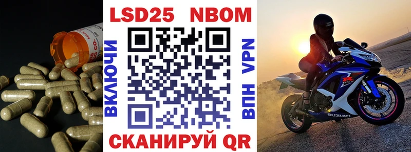 ЛСД экстази кислота  Купить где  Нерюнгри 