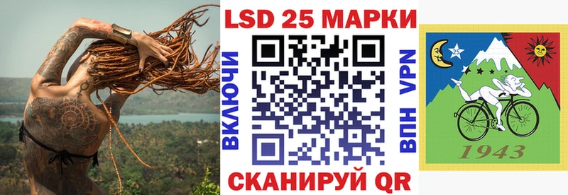 Купить где  Нерюнгри  Марки NBOMe 1,8мг 